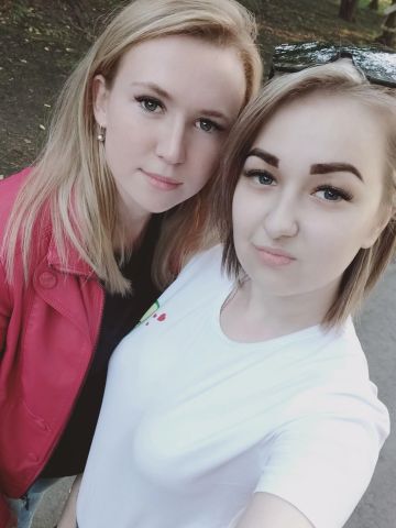 Надя
